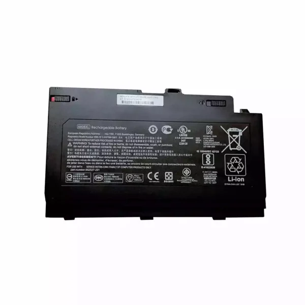 Bateria para notebook HP ZBook 17 G4