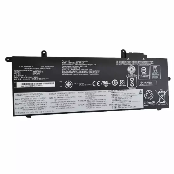 Bateria para notebook LENOVO L17C6P71,L17M6P71