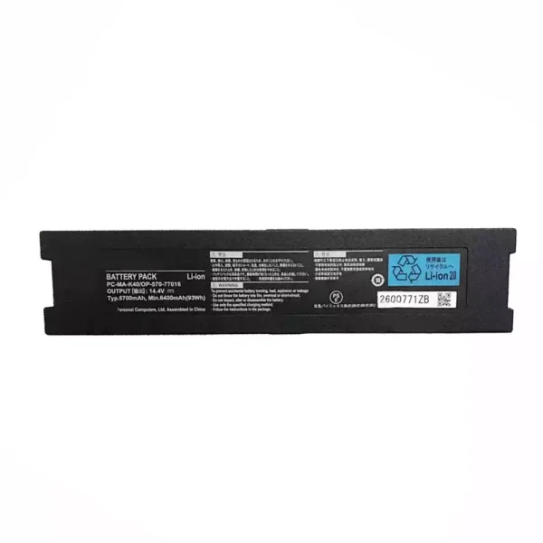 Bateria para notebook NEC PC-MA-K40 OP-570-77016