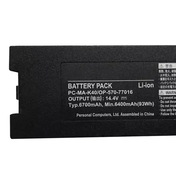 Bateria para notebook NEC PC-MA-K40 OP-570-77016 - Image 3