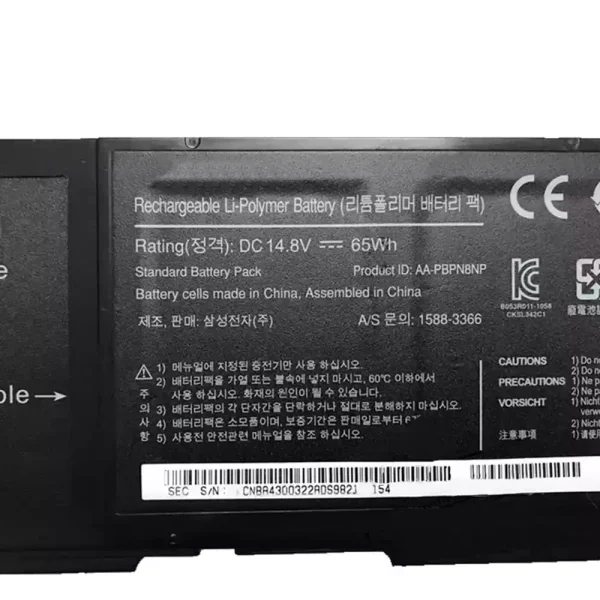 Bateria para notebook SAMSUNG NP700Z3A NP700Z4A NP700Z3C - Image 3
