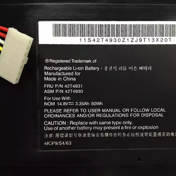 Bateria para notebook LENOVO ThinkPad E420S,ThinkPad S420S - Image 3