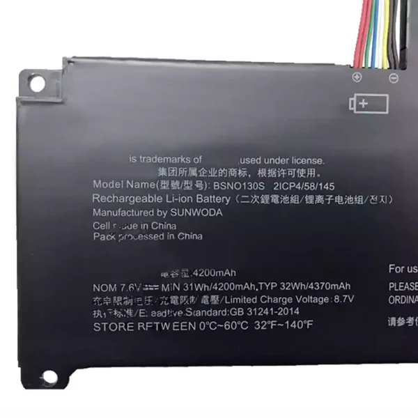 Bateria para notebook LENOVO IdeaPad 130S - Image 3