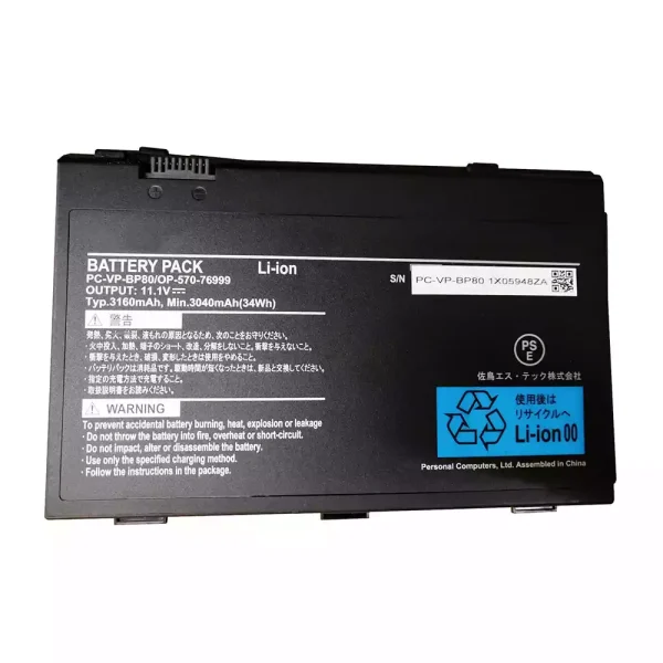Bateria para notebook NEC PC-VP-BP80,OP-570-76999