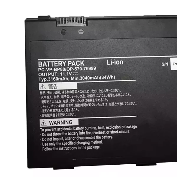 Bateria para notebook NEC PC-VP-BP80,OP-570-76999 - Image 3