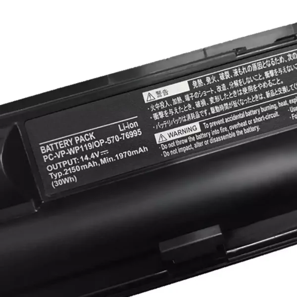 Bateria para notebook NEC PC-VP-WP119,OP-570-76995 - Image 3