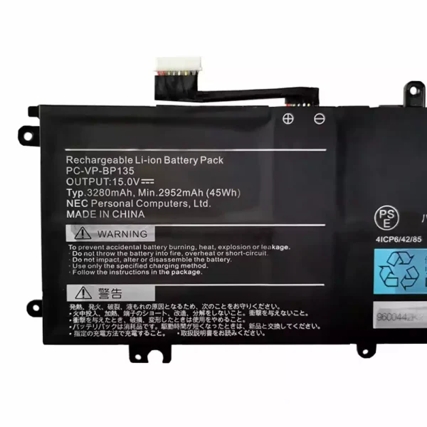 Bateria para notebook NEC PC-VP-BP135 - Image 3
