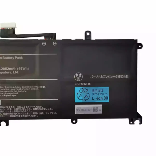 Bateria para notebook NEC PC-VP-BP135 - Image 4