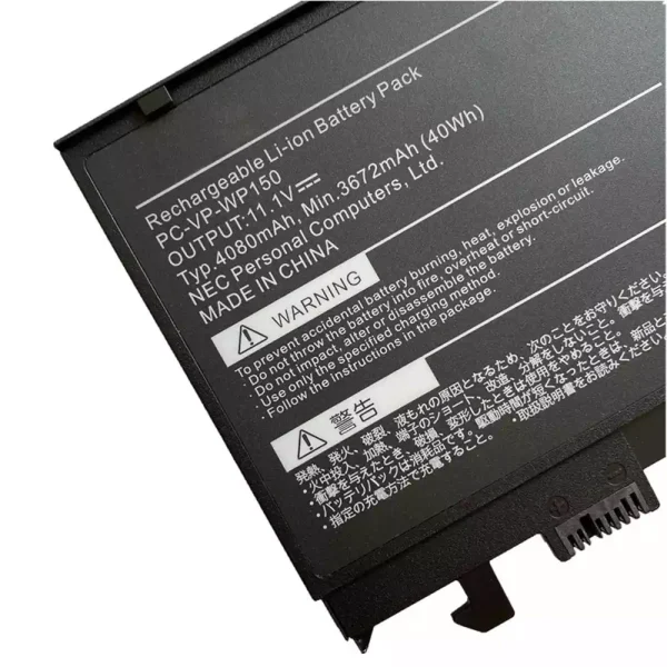 Bateria para notebook NEC PC-VP-WP150 - Image 3