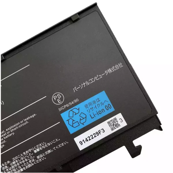 Bateria para notebook NEC PC-VP-WP150 - Image 4