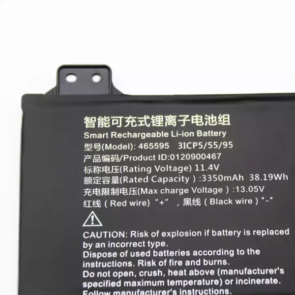 Bateria para notebook HP 465595,585490,3ICP5/55/95 - Image 3
