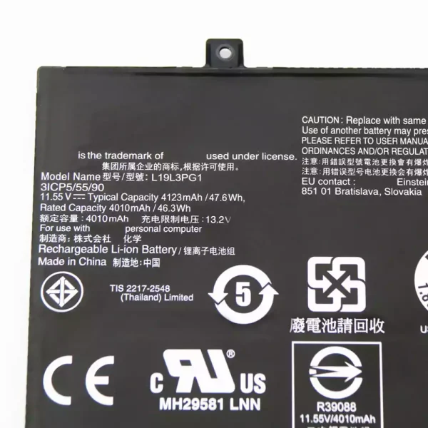 Bateria para notebook LENOVO L19L3PG1,L19C3PG1 - Image 3