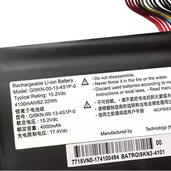 Bateria para notebook HASEE GI5KN-00-13-4S1P-0 - Image 3