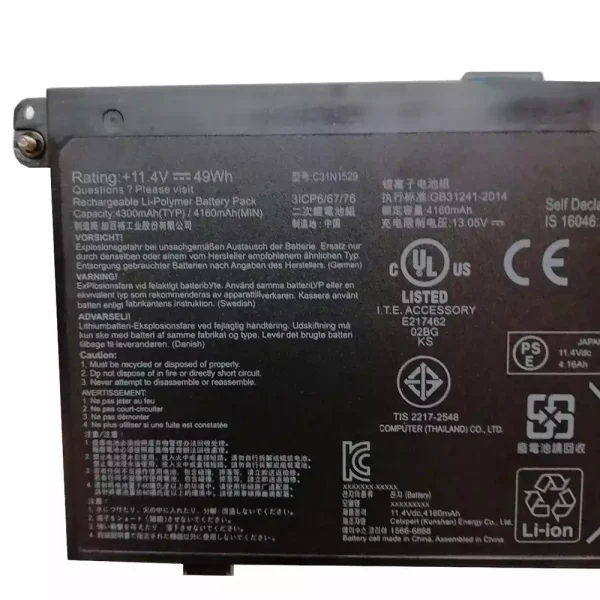Bateria para notebook ASUS B8230U B8230UA BU203 BU203UA - Image 3