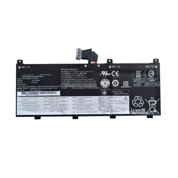 Bateria para notebook LENOVO ThinkPad P53