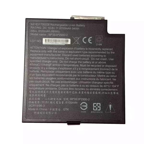 Bateria para notebook GETAC BP3S3P2900-2