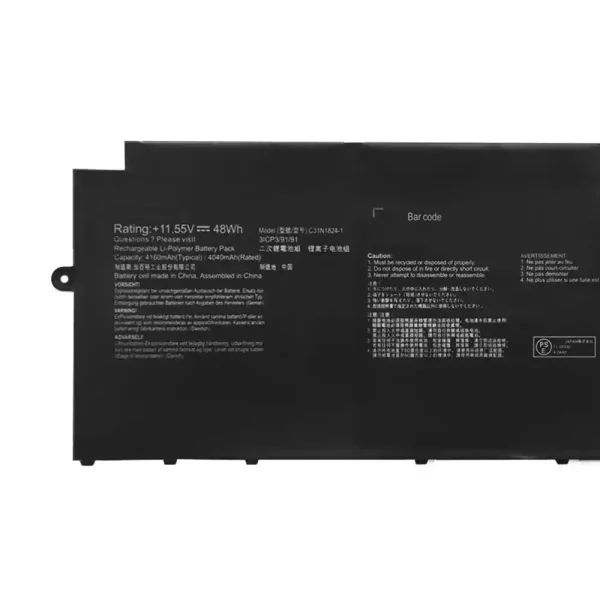Bateria para notebook ASUS C31N1824-1 - Image 3