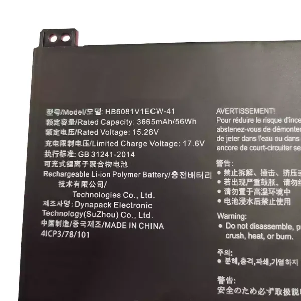 Bateria para notebook HUAWEI MagicBook Pro 2020,V700 - Image 2