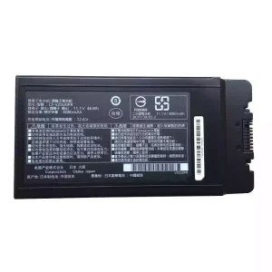 Bateria para notebook PANASONIC Toughbook CF-54