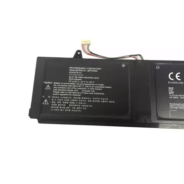 Bateria para notebook LG LBP722WE - Imagem 3