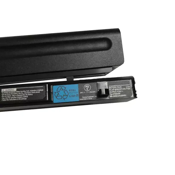 Bateria para notebook NEC PC-VP-BP82,OP-570-77000 - Image 2