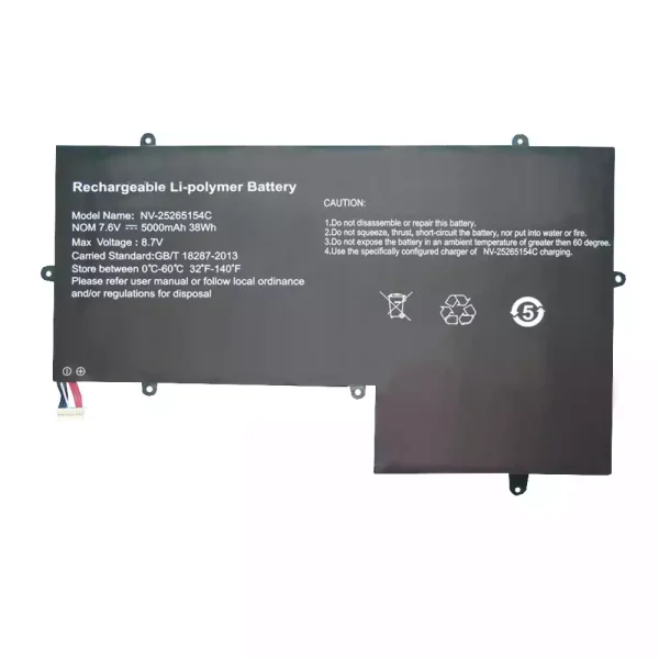 Bateria para notebook NV-25265154C