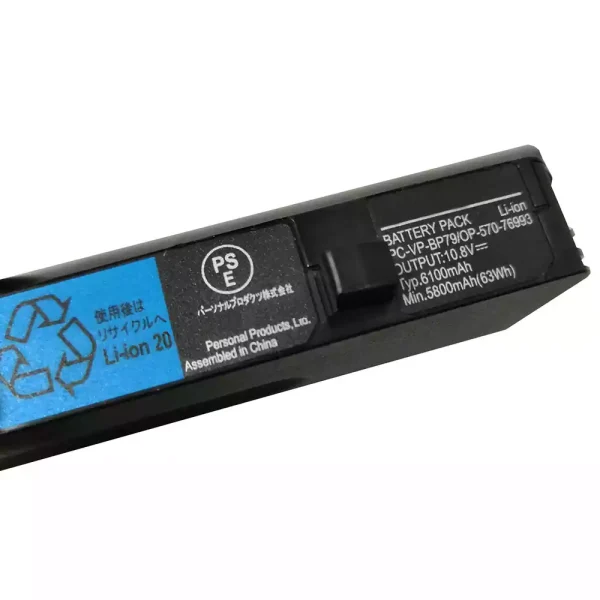 Bateria para notebook NEC PC-VP-BP79,OP-570-76993 - Image 2