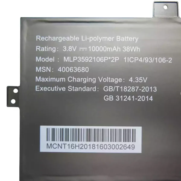 Bateria para notebook MLP3592106P MLP3592106P*2P - Image 3
