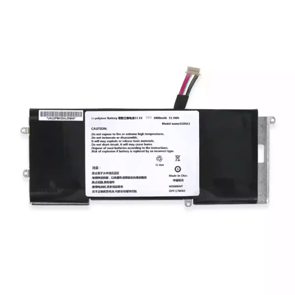 Bateria para notebook SSBS63