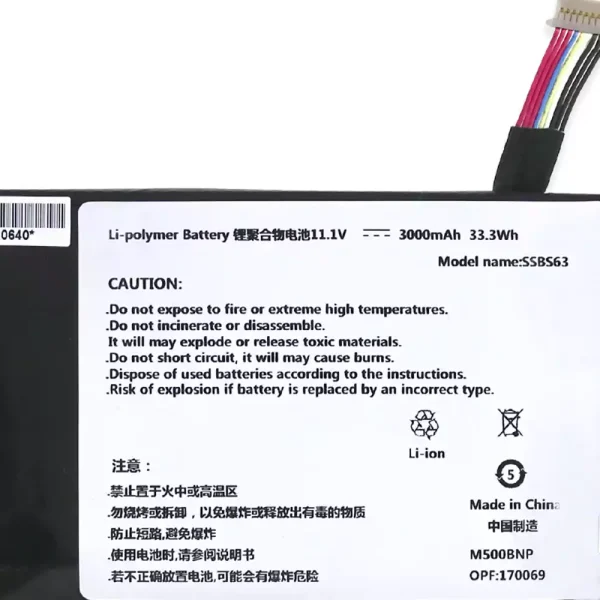 Bateria para notebook SSBS63 - Image 3