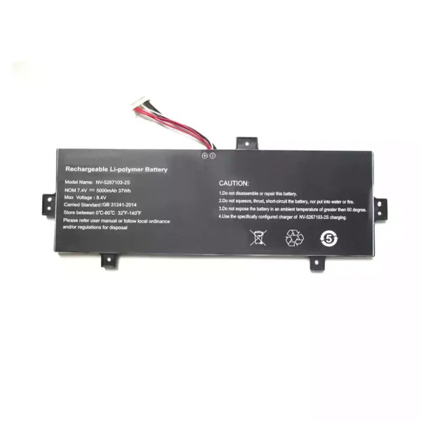 Bateria para notebook PL5267103P*2S NV-5267103-2S