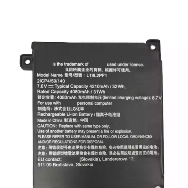 Bateria para notebook LENOVO L19L2PF1 L19C2PF1 L19M2PF1 - Image 3