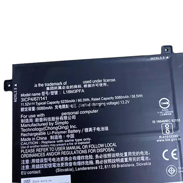 Bateria para notebook LENOVO Yoga C740-15IML - Image 3