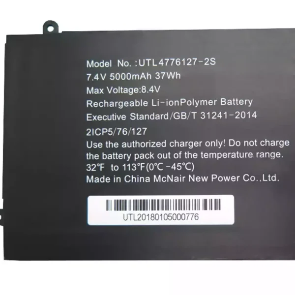 Bateria para notebook UTL4776127-2S - Image 2