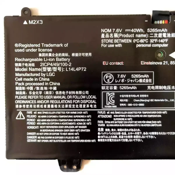 Bateria para notebook LENOVO Yoga 700 11ISK - Image 3