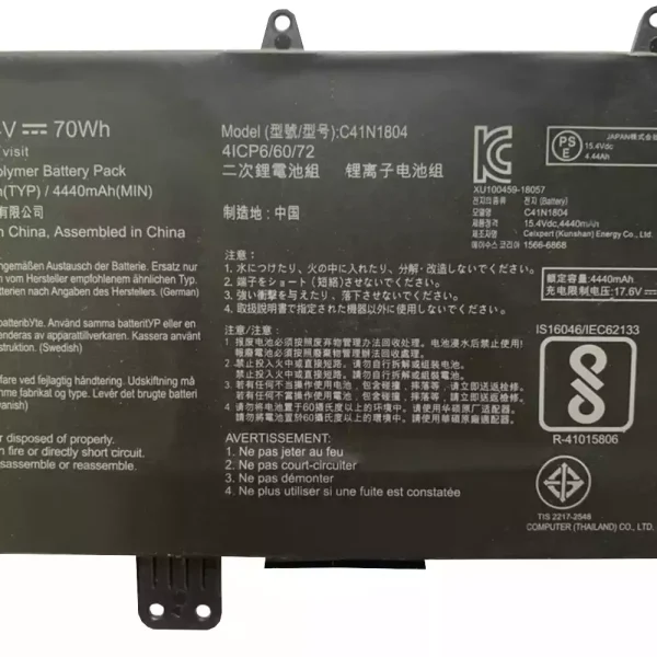 Bateria para notebook ASUS C41N1804 - Image 3