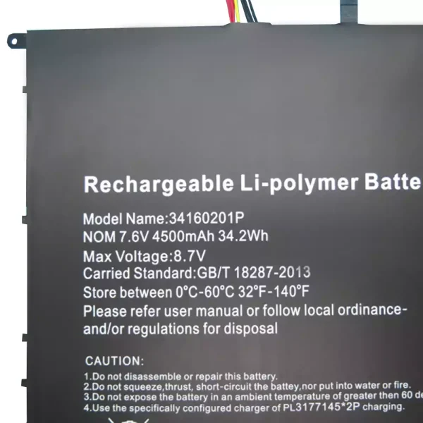 Bateria para notebook 34160201P - Image 3