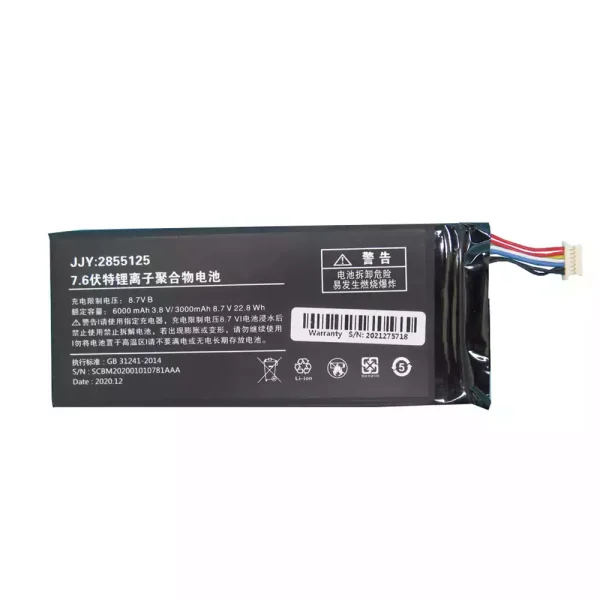 Bateria para notebook JJY:2855125 One-Netbook A1