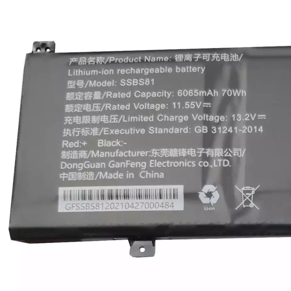 Bateria para notebook SSBS81 MECHREVO Code 10 - Image 2