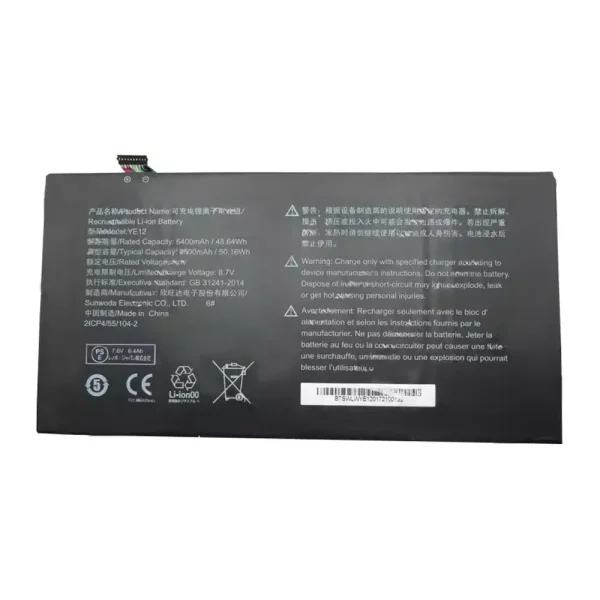 Bateria para notebook EVE YE12