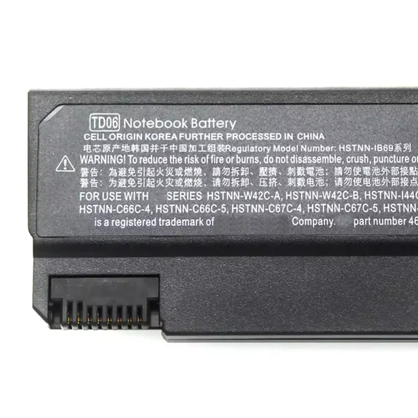 Bateria para notebook HP TD06 - Image 3