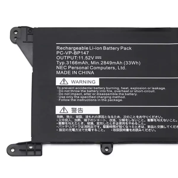 Bateria para notebook NEC PC-VP-BP147 - Image 3