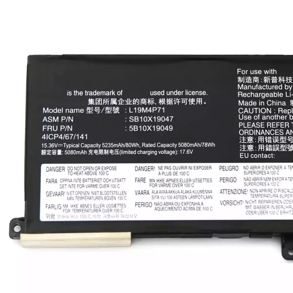 Bateria para notebook LENOVO ThinkPad X1 P1 Extrene Gen 3 2020 - Image 3