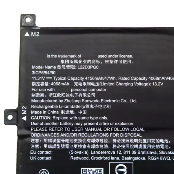 Bateria para notebook LENOVO L22D3PG0 - Image 3