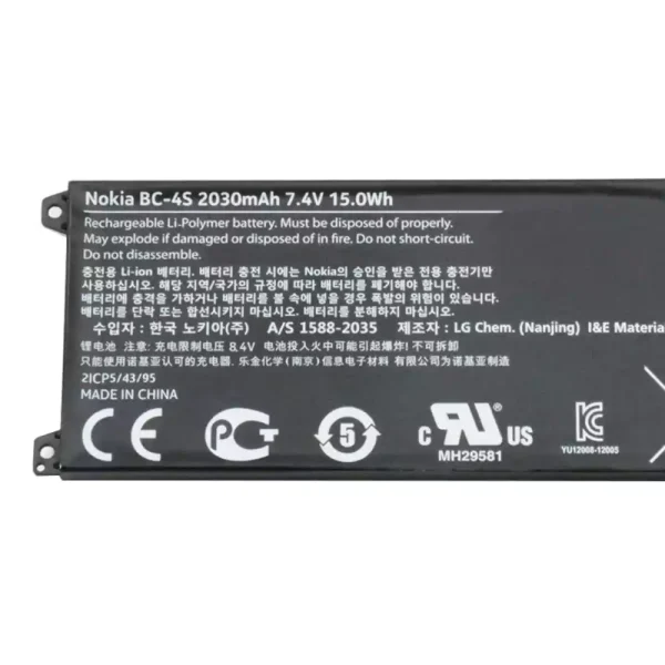 Bateria para notebook BC-4S Nokia Lumia 2520 - Image 3