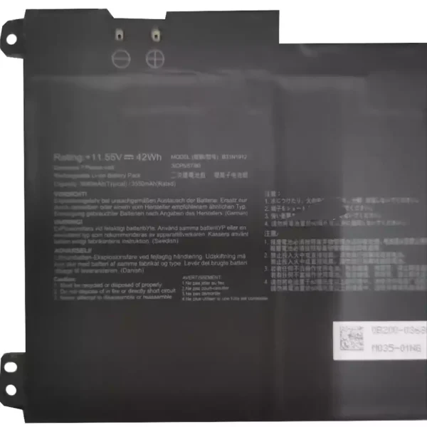 Bateria para notebook ASUS B31N1912 - Image 3