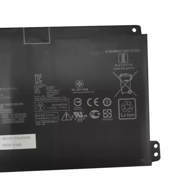 Bateria para notebook ASUS B31N1912 - Image 4