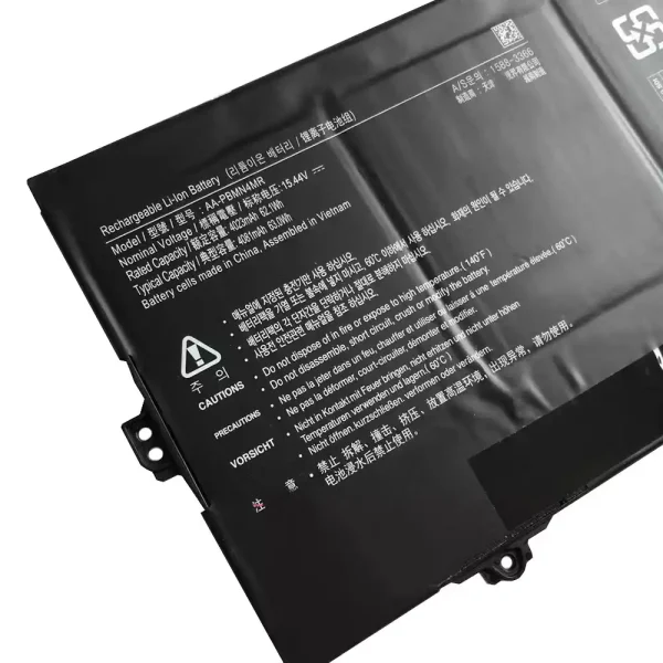 Bateria para notebook Samsung AA-PBMN4MR - Image 2