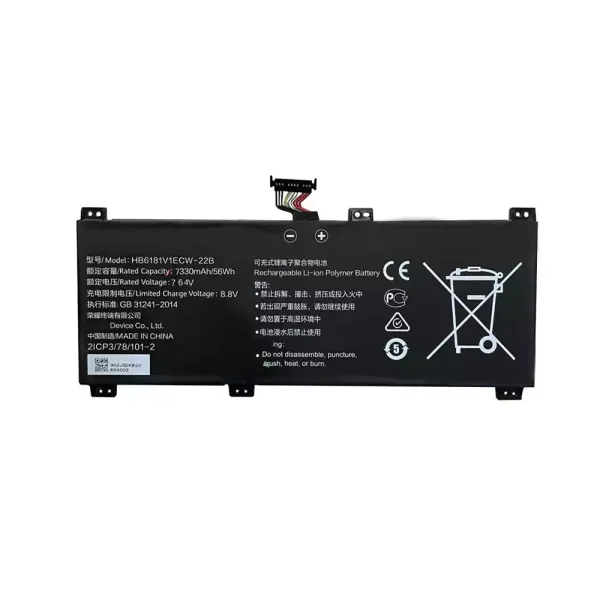 Bateria para notebook HONOR HB6181V1ECW-22A,HB6181V1ECW-22B