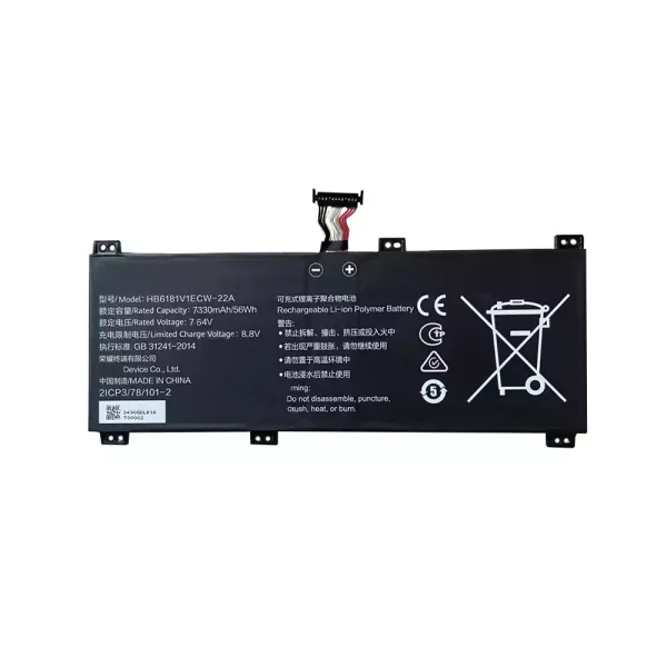Bateria para notebook HONOR HB6181V1ECW-22A,HB6181V1ECW-22B - Image 2